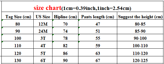ロングパンツ・スウェットパンツ キッズ コーデュロイ フリル フレア ルーズ ロングパンツ ガールズ