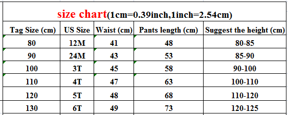 ロングパンツ・スウェットパンツ キッズ ストライプ レターロゴ プリント ルーズ ヒッコリー パンツ ボーイズ