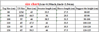 カーディガン・パーカー キッズ ニット シンプル ベーシック カーディガン ユニセックス