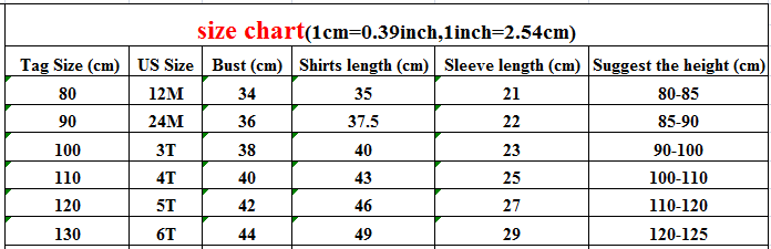 長袖シャツ・ブラウス キッズ コットンリネン 長袖 薄手 ルーズ シャツ ブラウス 日除け クーラー対策 アプリコットベージュ カーキグリーン ユニセックス
