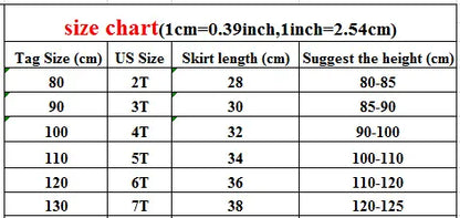 スカート キッズスカート チュチュ チュールスカート ティアードスカート レターロゴウエスト 2カラー