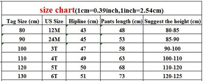 ロングパンツ・スウェットパンツ キッズパンツ 裏フリース アニマルプリント ロングパンツ 暖パン カーキ ブルー 2カラー ボーイズ 男の子 子供服