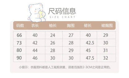 ロンパースセットアップ ベビーセットアップ 2点セット 丸襟長袖ロンパース+ローズレースエプロンノースリーブベストドレスワンピース 2カラー【mh0007427】
