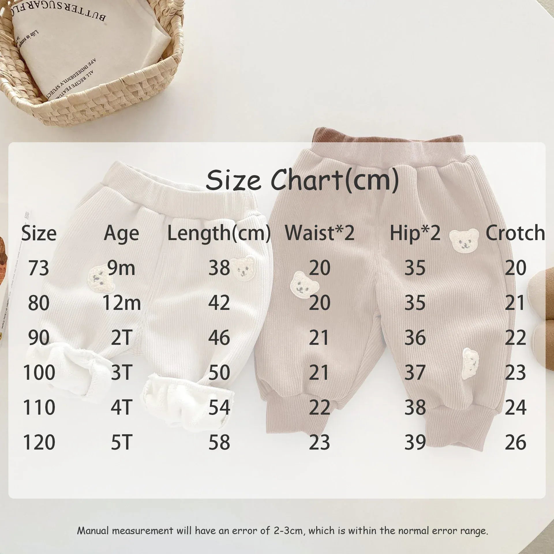 ロングパンツ・スウェットパンツ ベビーキッズ コーデュロイベアくまワッペンロングパンツ 2カラー【mh0006945】