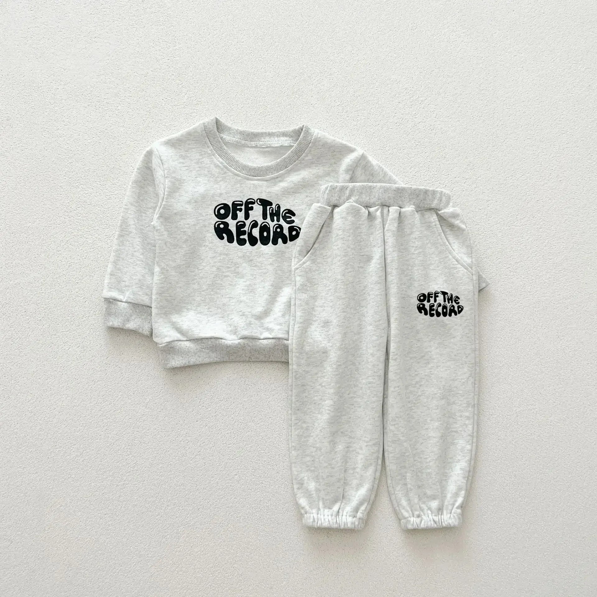 長袖セットアップ ベビーキッズセットアップ 2点セット レターロゴプリントスウェットトレーナー+スウェットパンツ グレー【mh0007141】