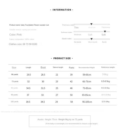 長袖セットアップ ベビーセットアップ 2点セット レトロフラワー長袖ニットセーター+ニットロングパンツ ピンク【mh0007446】