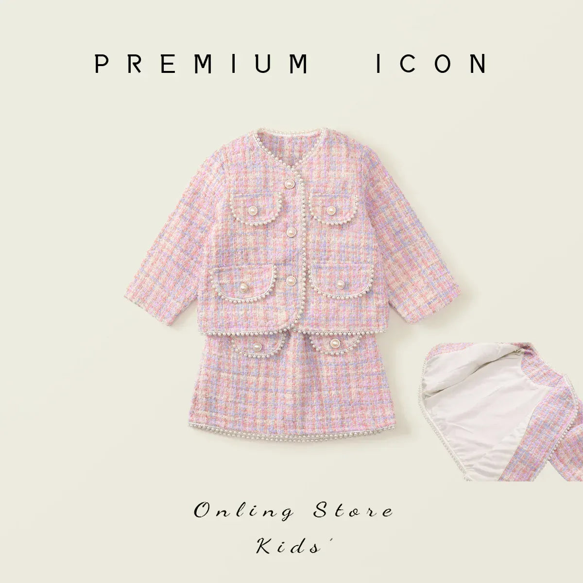長袖セットアップ キッズスーツセットアップ 2点セット ツイードパールボタンジャケット+台形スカート 厚手/薄手 ピンク【mh0007498】