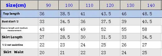 長袖セットアップ キッズセットアップ 2点セット リボンロゴプリント長袖スウェットシャツ+ダブルリボンプリーツスカート【mh0007649】