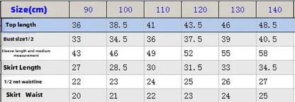 長袖セットアップ キッズセットアップ 2点セット リボンロゴプリント長袖スウェットシャツ+ダブルリボンプリーツスカート【mh0007649】