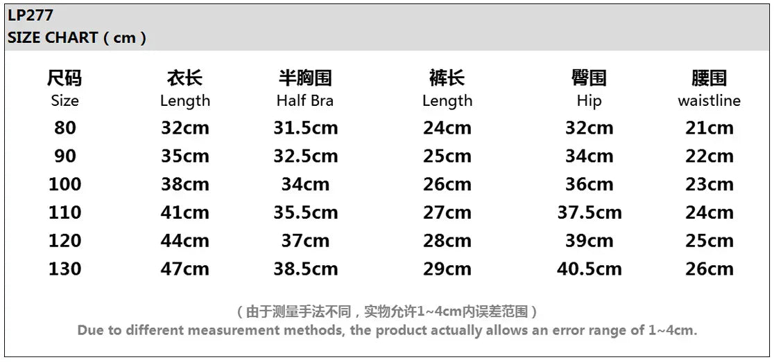 半袖セットアップ キッズセットアップ 2点セット 半袖Tシャツ+ショートパンツ ワンポイントロゴプリント 3カラー【mh0005393】
