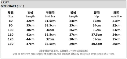 半袖セットアップ キッズセットアップ 2点セット 半袖Tシャツ+ショートパンツ ワンポイントロゴプリント 3カラー【mh0005393】