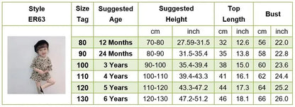 半袖セットアップ キッズセットアップ 2点セット レオパードプリント 半袖Tシャツ+キュロットパンツ 4カラー【mh0006108】