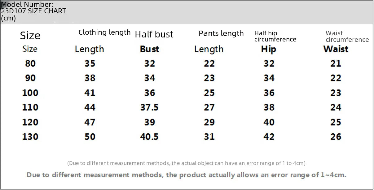 半袖セットアップ キッズセットアップ 2点セット 半袖Tシャツ+ショートパンツ ステッチアクセント シンプルベーシック【mh0005669】