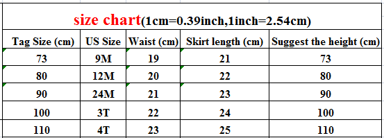 スカート ベビー キッズ ニットスカート ティアードスカート フリル ガーリー パンツインスカート ベージュ グリーン ピンク 3カラー ガールズ 女の子 子供服