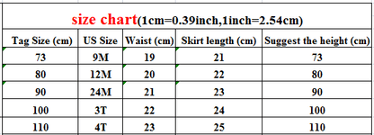 スカート ベビー キッズ ニットスカート ティアードスカート フリル ガーリー パンツインスカート ベージュ グリーン ピンク 3カラー ガールズ 女の子 子供服