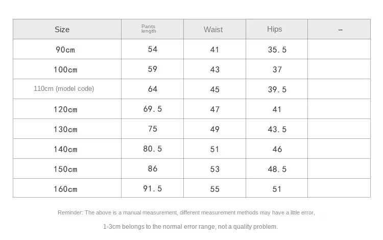 ロングパンツ・スウェットパンツ キッズパンツ 水玉ドットルーズロングパンツ 3カラー【mh0007335】