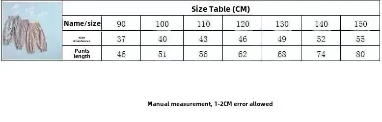 ロングパンツ・スウェットパンツ キッズパンツ サマールーズパンツ パフパンツ チェック/水玉ドット/フラワー花柄プリント 4カラー【mh0006107】