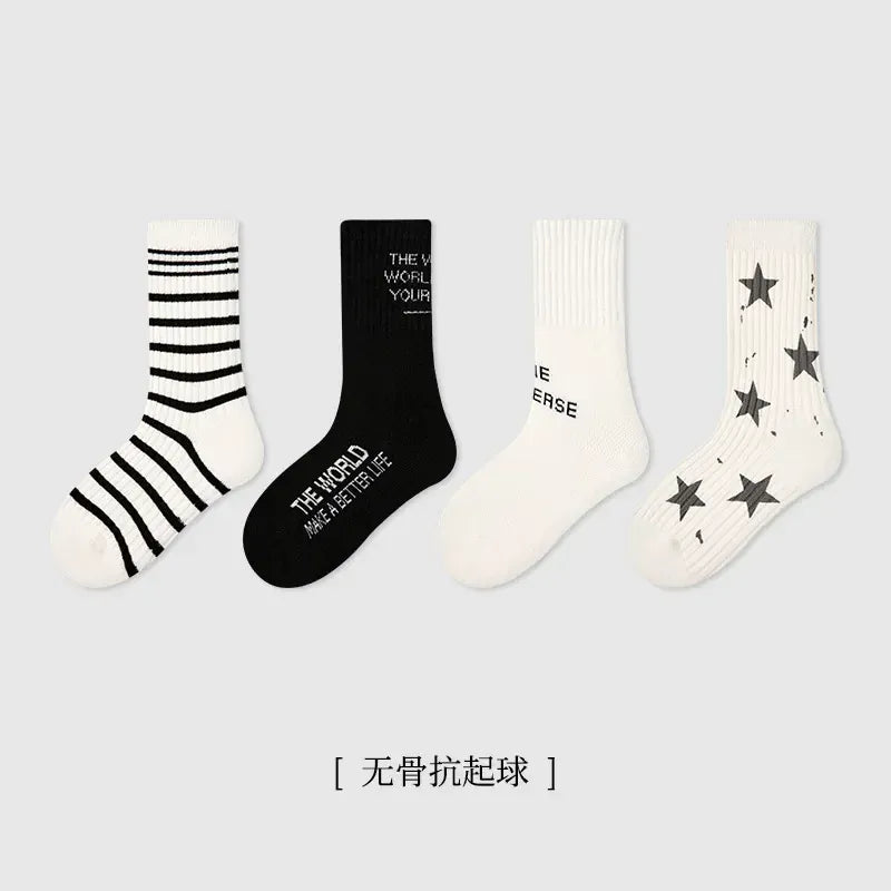 ベビー用靴下・タイツ キッズソックス 靴下4足セット カラフルミドル丈カジュアルソックスセット【mh0007350】