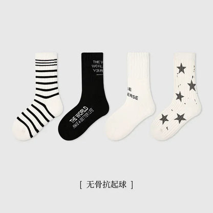 ベビー用靴下・タイツ キッズソックス 靴下4足セット カラフルミドル丈カジュアルソックスセット【mh0007350】