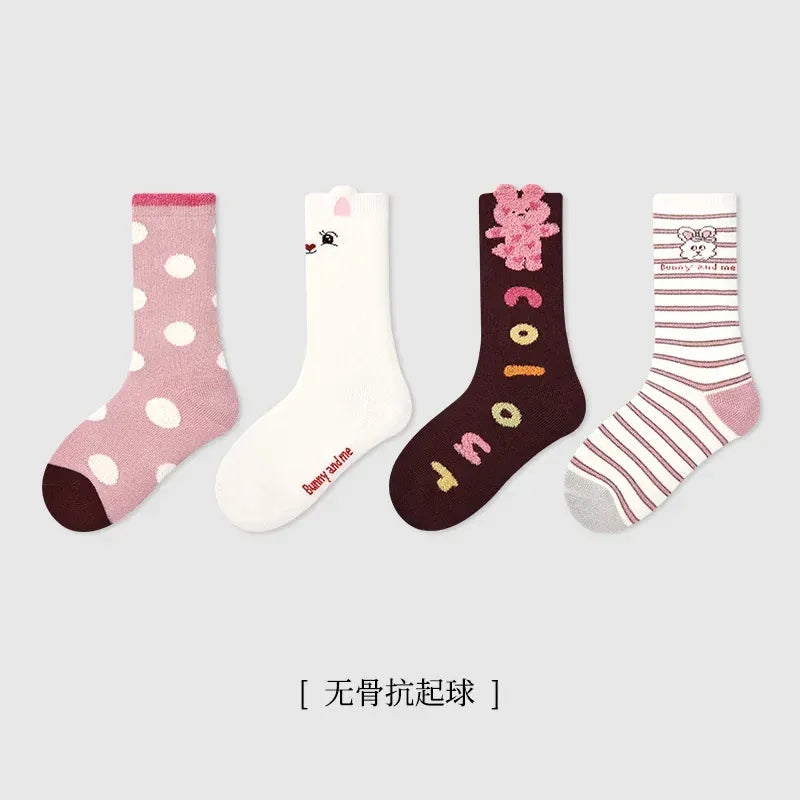 ベビー用靴下・タイツ キッズソックス 靴下4足セット カラフルミドル丈カジュアルソックスセット【mh0007350】