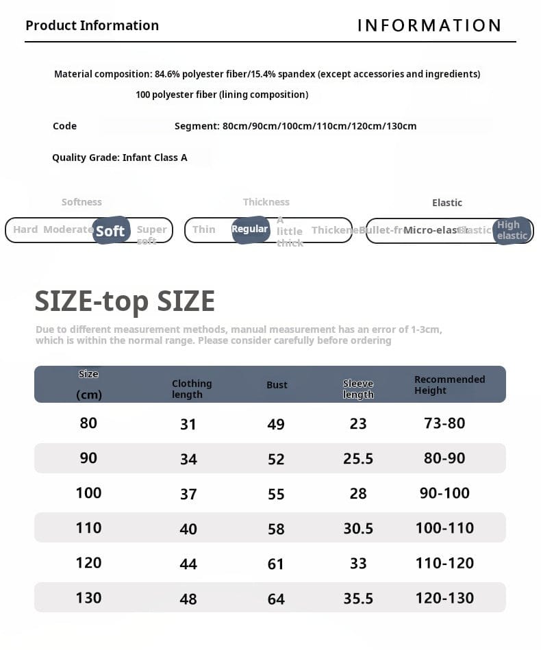 ベビー用水着 ボーイズ水着 7分丈セパレートスイムウェア ラッシュガード【mh0009301】