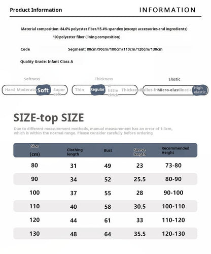 ベビー用水着 ボーイズ水着 7分丈セパレートスイムウェア ラッシュガード【mh0009301】