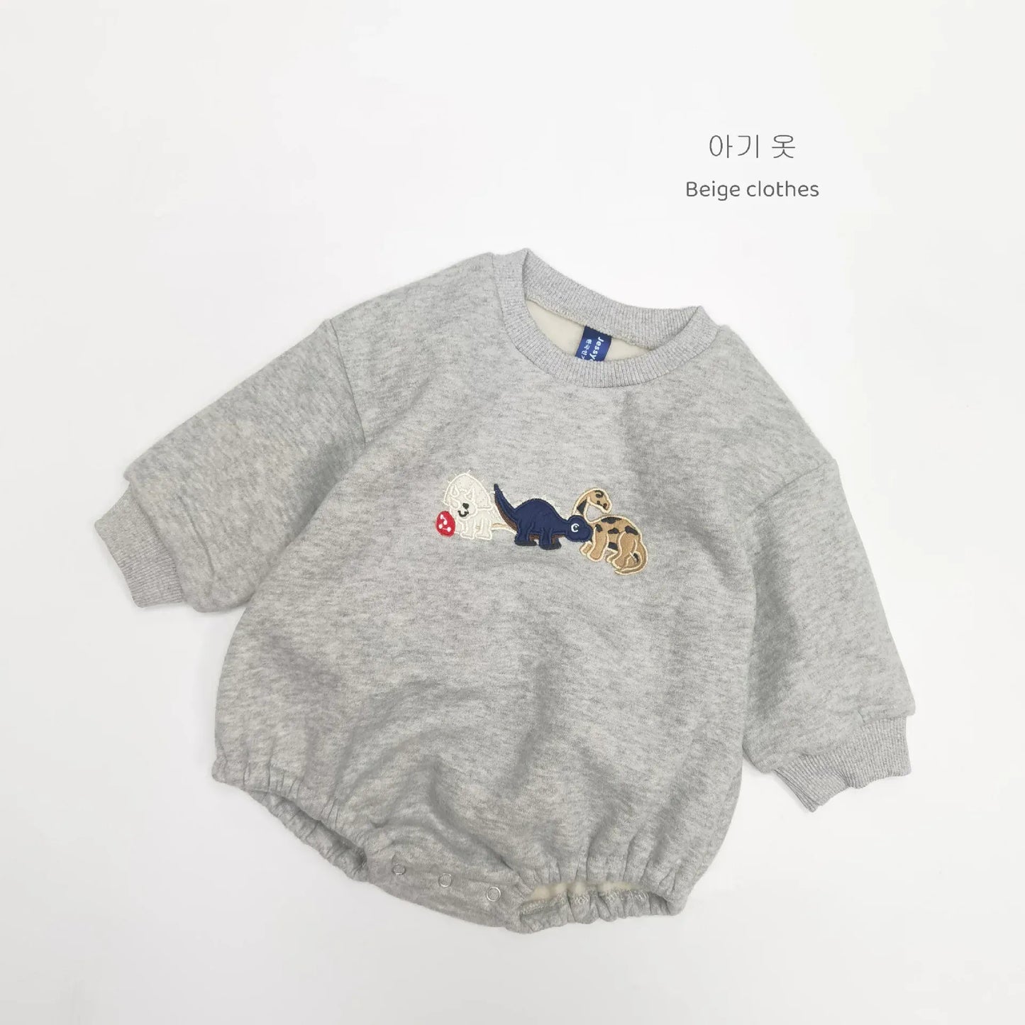 長袖ロンパース Light Gray / 6M  66CM ベビーロンパース 恐竜ダイナソー刺繍裏フリース長袖ボディスーツ【mh0008130】