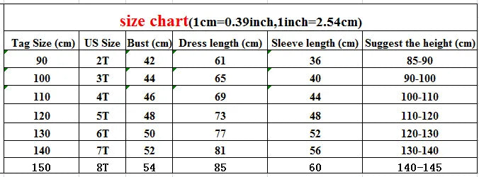 長袖ワンピース キッズワンピース カラフルチェック長袖スモックワンピース【mh-0008670】