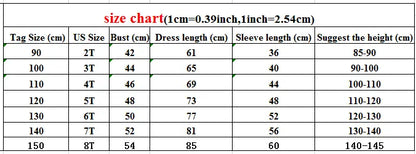 長袖ワンピース キッズワンピース カラフルチェック長袖スモックワンピース【mh-0008670】