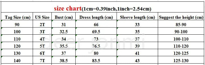長袖ワンピース キッズ フラワー 長袖ワンピース【mh0000570】