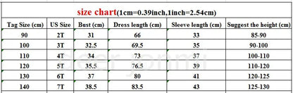 長袖ワンピース キッズ フラワー 長袖ワンピース【mh0000570】