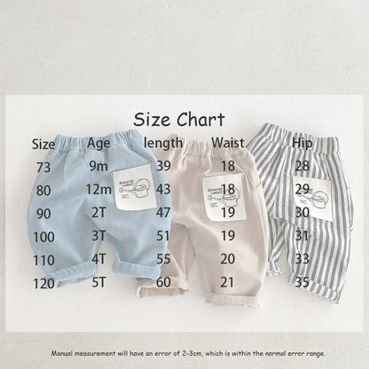 ロングパンツ・スウェットパンツ キッズ ルーズ シンプル パンツ【mh0001226】