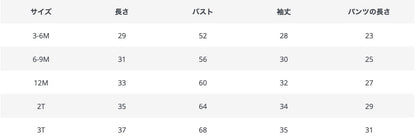 カーディガン・パーカー ベビー ニットフーディ ブルマパンツ 単品 ぽんぽん フード付きパーカー ベージュ ユニセックス 男の子 女の子【mh0002827】