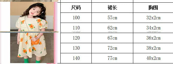 半袖ワンピース キッズワンピース 半袖パフスリーブワンピース フラワー花柄プリント【mh0005734】