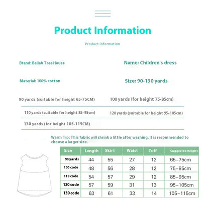 ノースリーブワンピース キッズワンピース ノースリーブプリントワンピース アニマル/幾何学/フラワープリント【mh0005973】