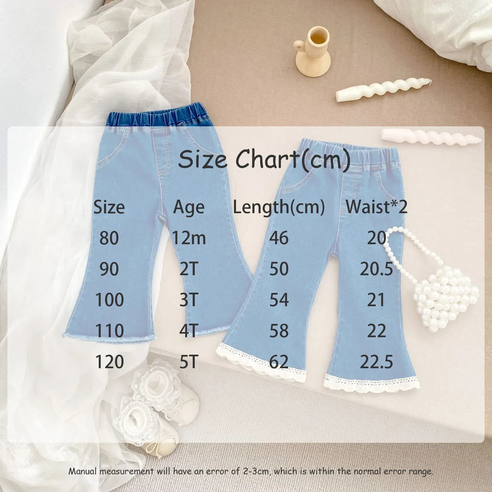 デニムパンツ キッズパンツ デニム フレアパンツ 裾レース ジーンズ ジーパン【mh0006462】