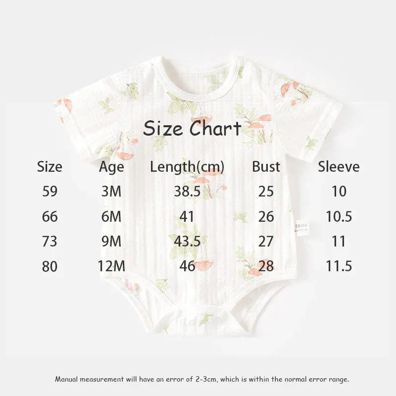 半袖ロンパース ベビーロンパース 半袖ボディスーツ 肌着 アニマルプリント【mh0006552】