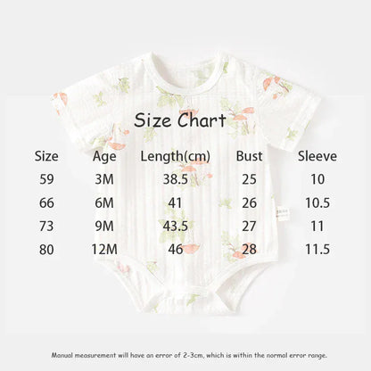 半袖ロンパース ベビーロンパース 半袖ボディスーツ 肌着 アニマルプリント【mh0006552】