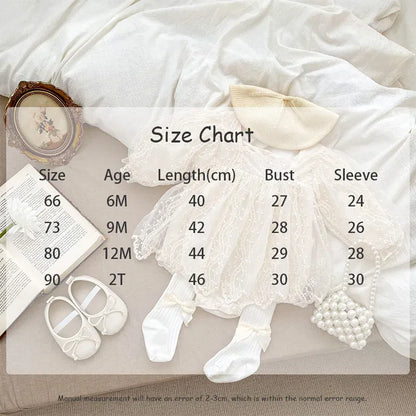 長袖ロンパース ベビーロンパース 長袖レーススカートボディスーツ ベビードレス ベージュ【mh0006620】