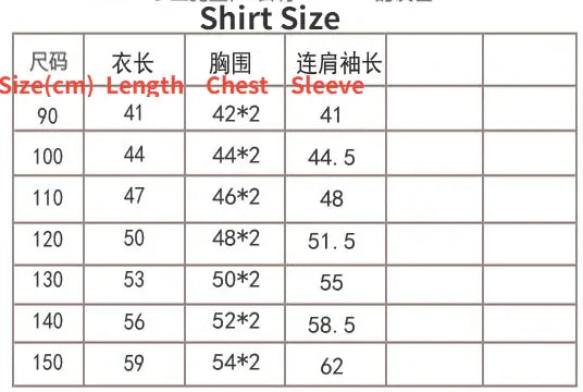 長袖セットアップ キッズトップス/ワンピース フリル丸襟シャツブラウス/フラワープリントサスペンダーワンピース【mh0007421】