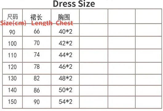 長袖セットアップ キッズトップス/ワンピース フリル丸襟シャツブラウス/フラワープリントサスペンダーワンピース【mh0007421】