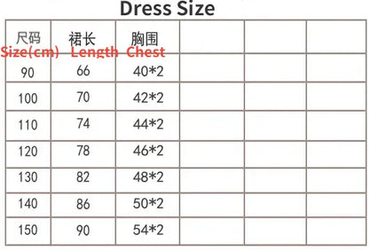 長袖セットアップ キッズトップス/ワンピース フリル丸襟シャツブラウス/フラワープリントサスペンダーワンピース【mh0007421】