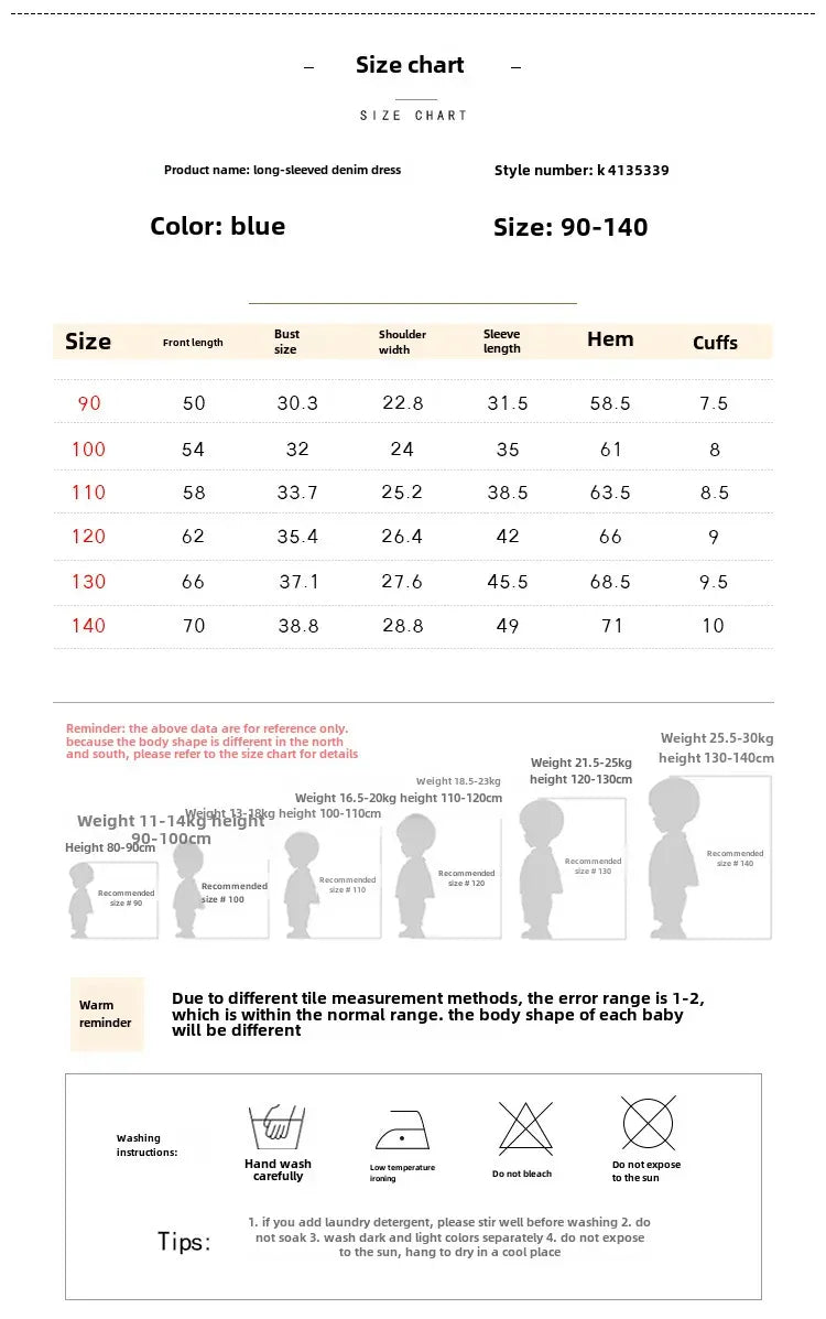 長袖ワンピース キッズワンピース フラワー刺繍デニム長袖ワンピース【mh0007614】