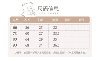 アウタージャンプスーツ ベビーアウタージャンプスーツ ショルダーフリルレースリボンフラワープリントキルティング裏フリース長袖ボディスーツ モノトーン【mh0007630】