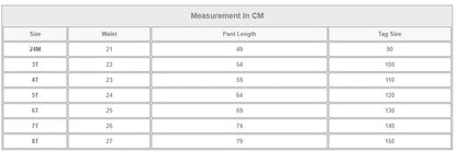 ロングパンツ・スウェットパンツ キッズパンツ キルティングパデッドバナナロングパンツ【mh0008248】