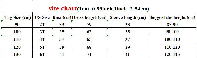 長袖ワンピース キッズワンピース フラワー刺繍レースフリル長袖プリンセスワンピース【mh0008664】