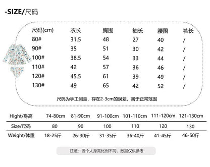 ベビー用水着 ガールズ水着 長袖セパレートスイムウェア ラッシュガード【mh0009288】