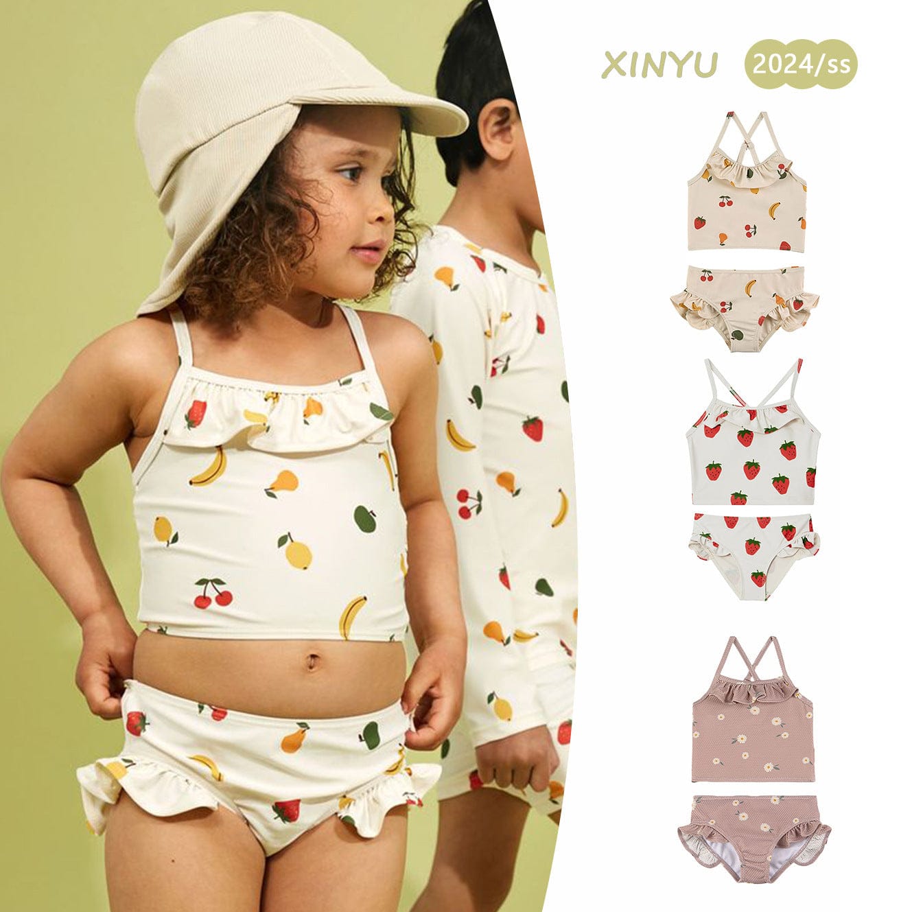 ベビー用水着 ガールズ水着 キャミソールセパレートビキニスイムウェア ラッシュガード【mh0009289】