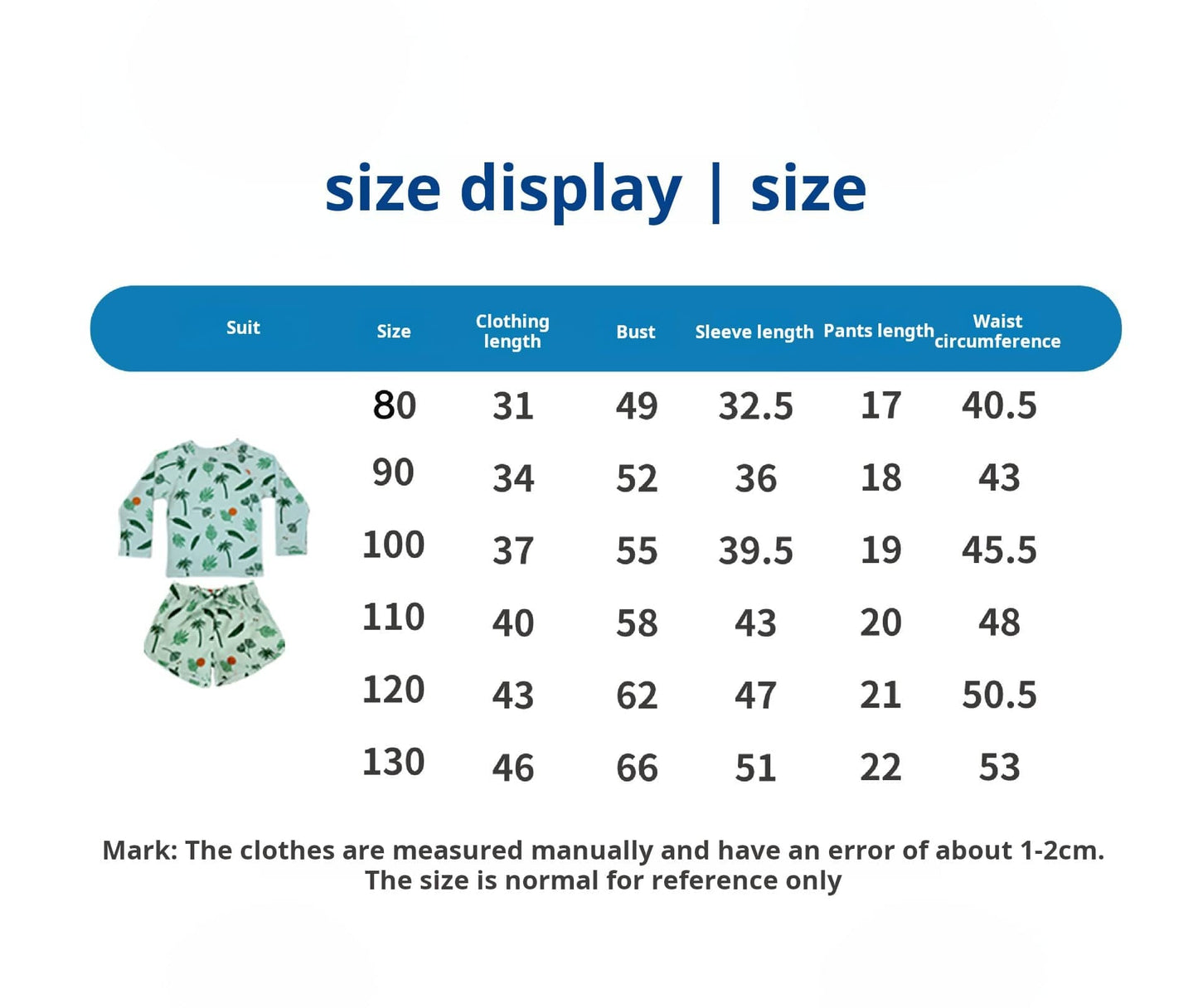 ベビー用水着 ボーイズ水着 長袖セパレートスイムウェア ラッシュガード【mh0009305】