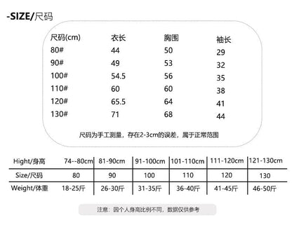 ベビー用水着 ボーイズ水着 長袖つなぎスイムウェア ラッシュガード【mh0009307】